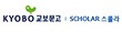 韓国電子ジャーナル、学術データベース ：Kyobo